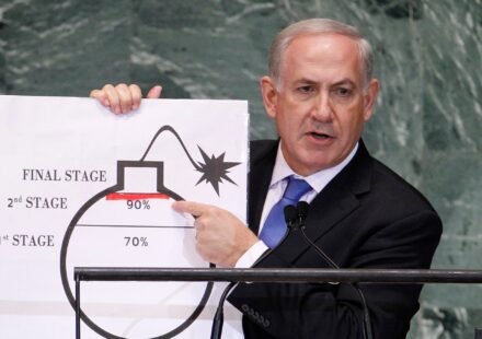 Five decades of Israeli covert strategy to push US, Iran into confrontation