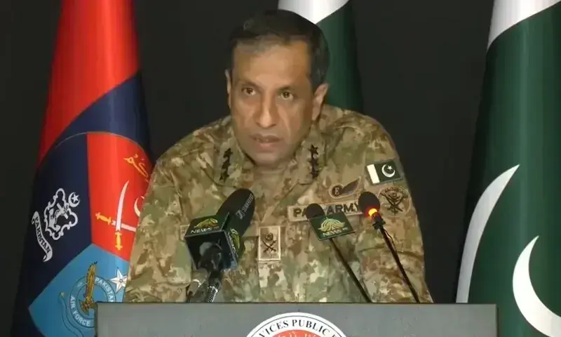 Perception being created that the situation in Balochistan is deteriorating: DG ISPR