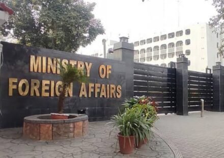 Pakistan slams India's 'misplaced rhetoric of aggression, belligerence'