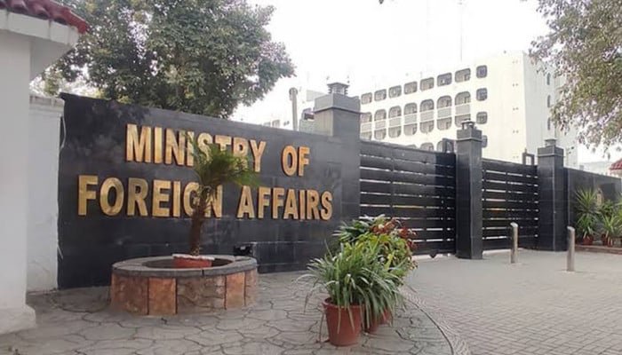 Pakistan slams India's 'misplaced rhetoric of aggression, belligerence'