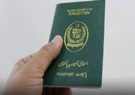 Pakistani passport ranks fourth weakest in world