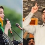 PPP, PML-N continue verbal slugfest as Bilawal calls Punjab CM, PM ‘products' of Form-47