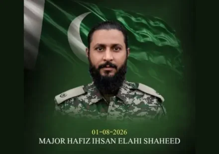 Army major martyred in North Waziristan IBO: ISPR