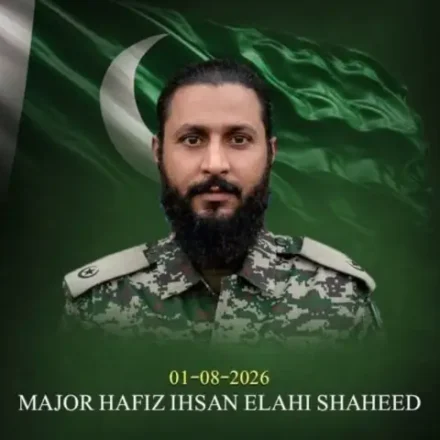 Army major martyred in North Waziristan IBO: ISPR