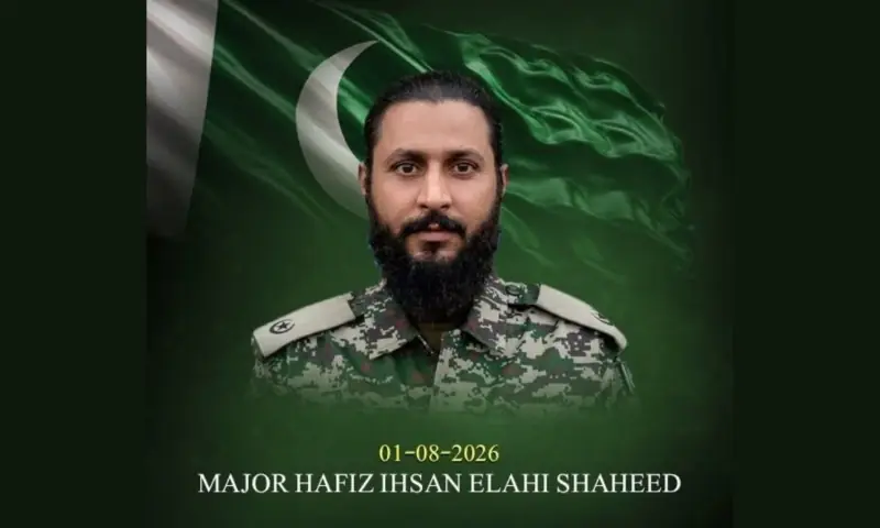 Army major martyred in North Waziristan IBO: ISPR
