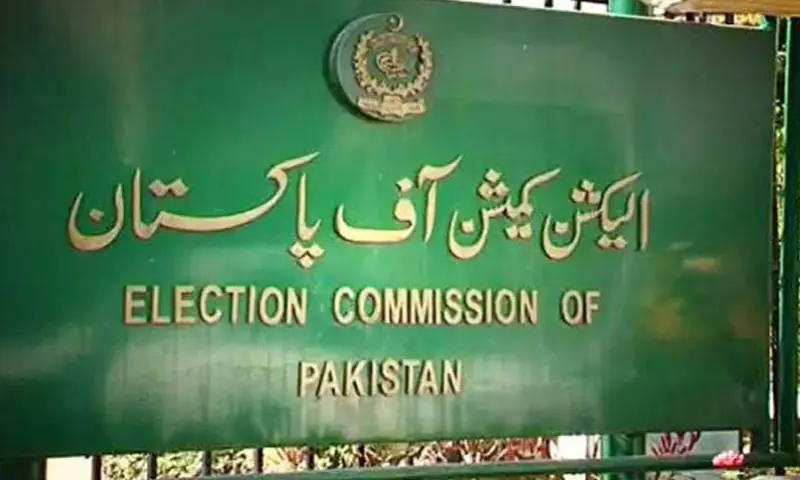 Electoral rolls shrink by 589,458 in less than two months as ECP removes 1.48m deceased voters