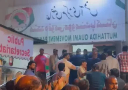 Scuffle and chaos mar MQM-P meeting as two groups clash at party's office in Karachi's Bahadurabad