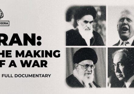Iran: The Making of a War